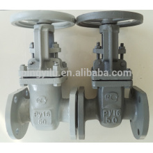 Gost Standard WCB Gate Valve avec le meilleur prix